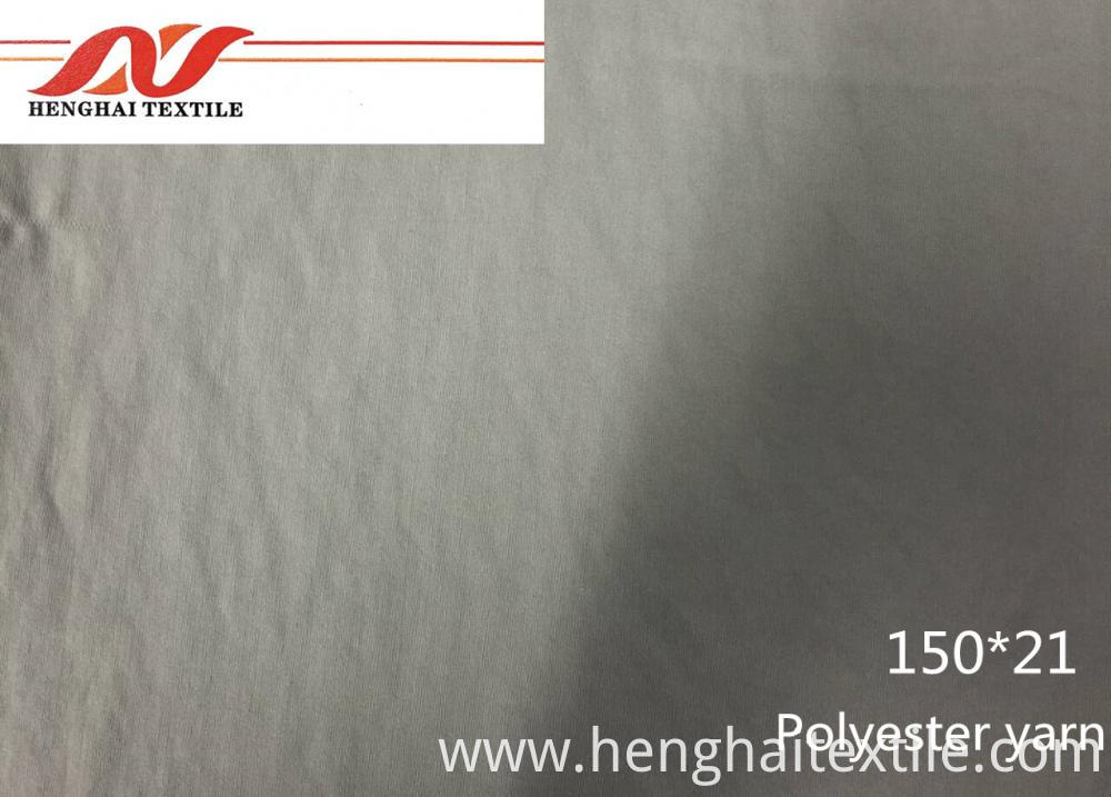Polyester yarn Polyester yarn